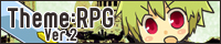 Theme:RPG Ver.2